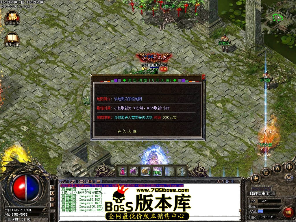 Images102压缩后.JPG