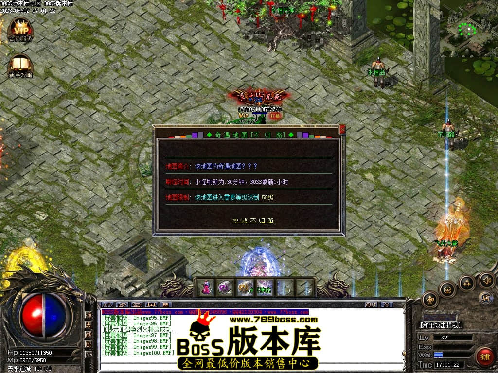 Images101压缩后.JPG