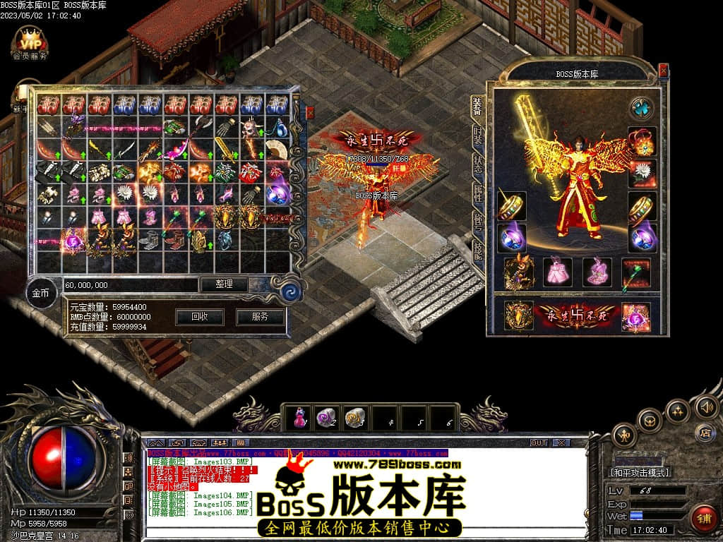 Images107压缩后.JPG
