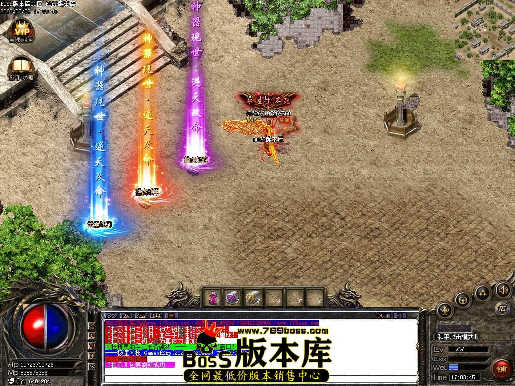 Images114压缩后.JPG