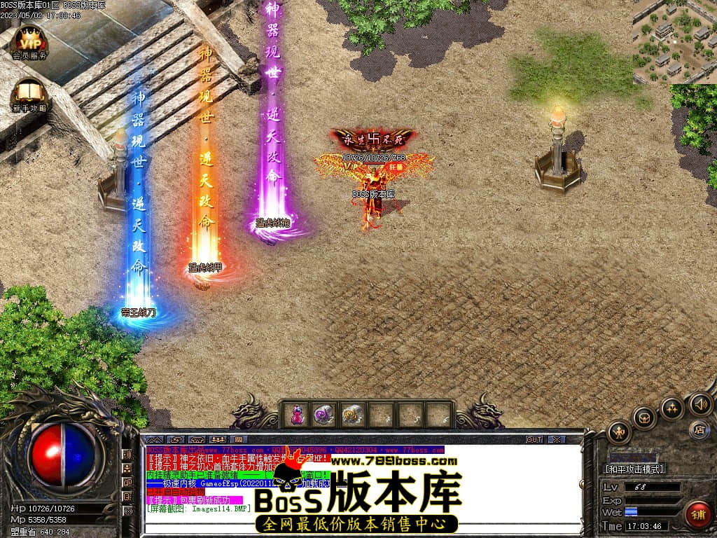 Images115压缩后.JPG