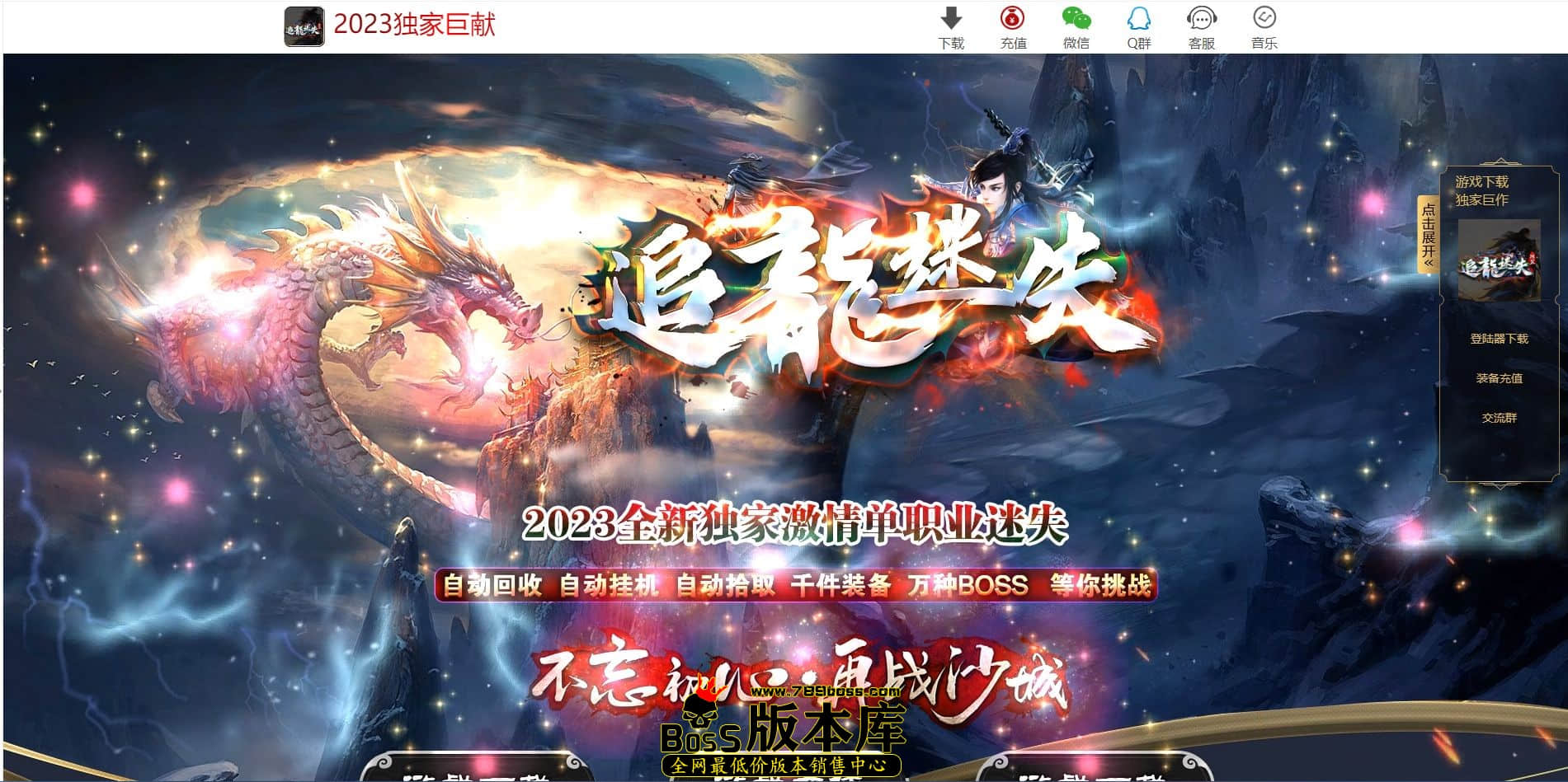 QQ图片20230503064431.jpg