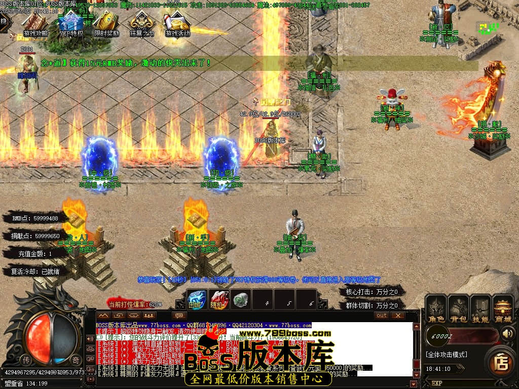 Images03压缩后.JPG