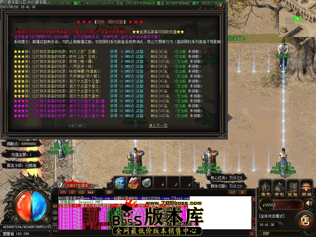Images13压缩后.JPG