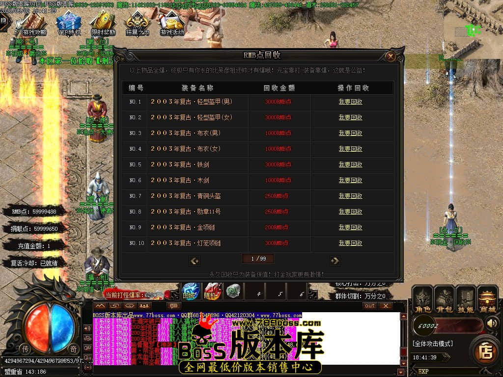 Images15压缩后.JPG