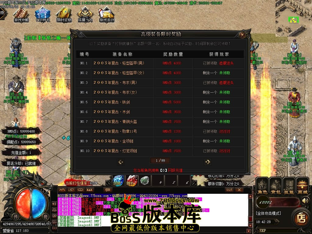 Images45压缩后.JPG