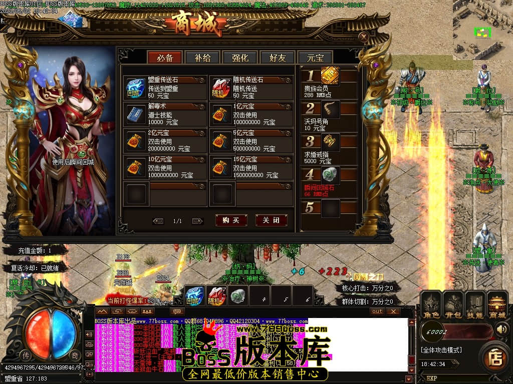 Images48压缩后.JPG