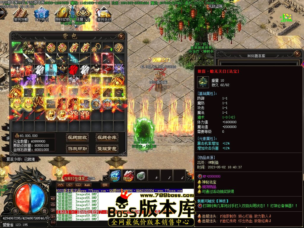 Images62压缩后.JPG