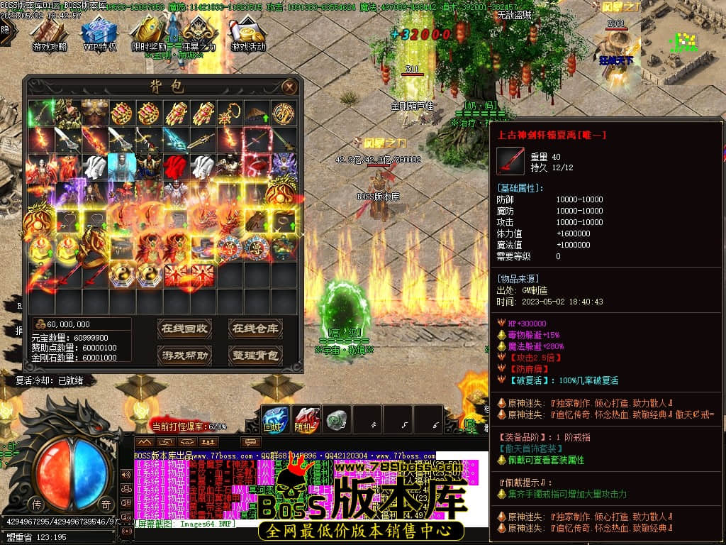 Images68压缩后.JPG