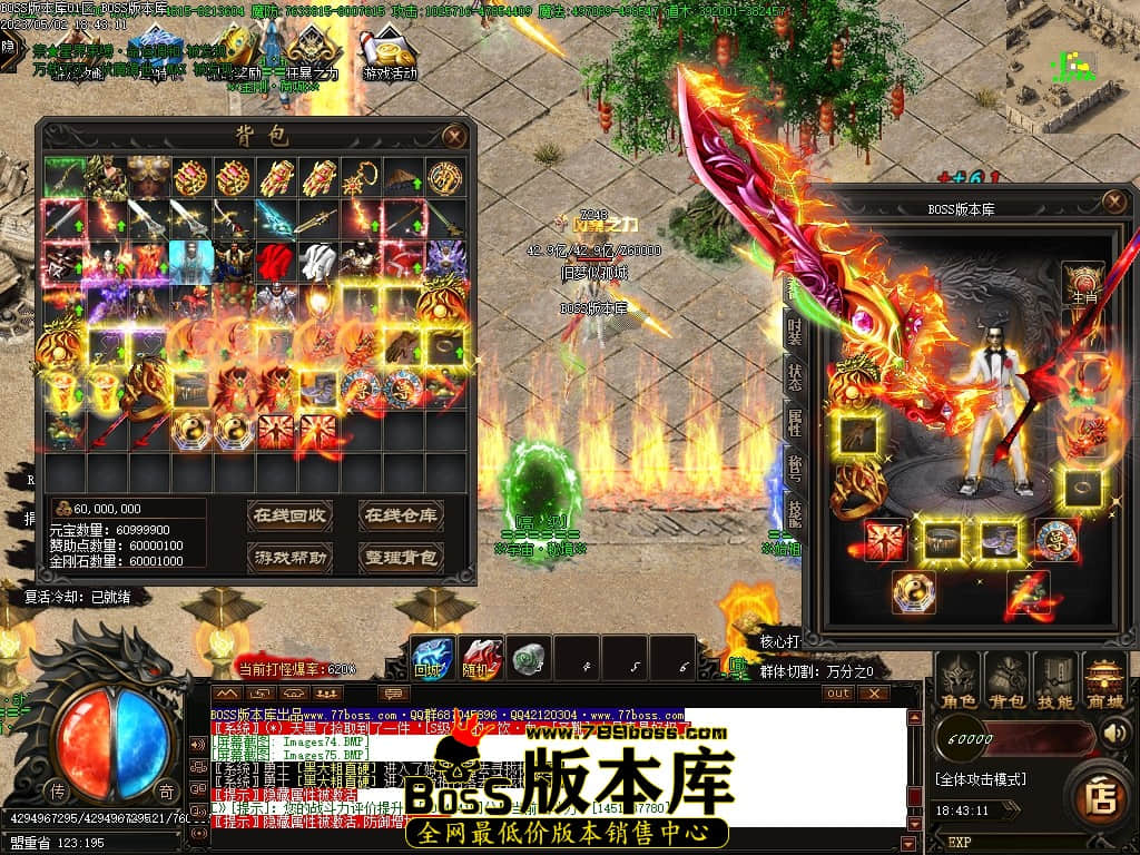 Images76压缩后.JPG