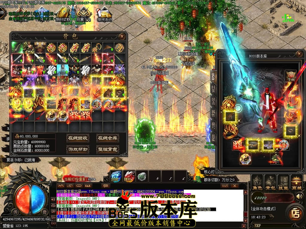Images85压缩后.JPG