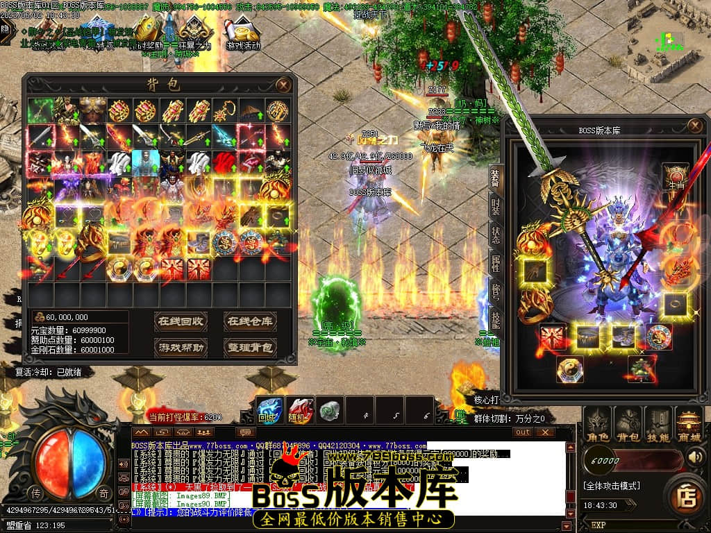 Images91压缩后.JPG