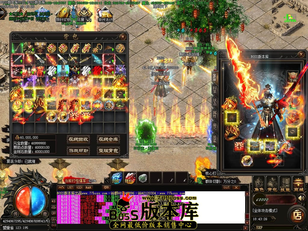Images88压缩后.JPG