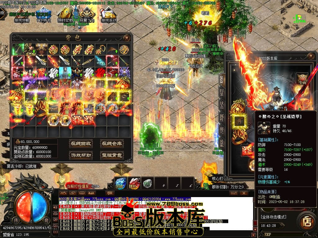 Images90压缩后.JPG