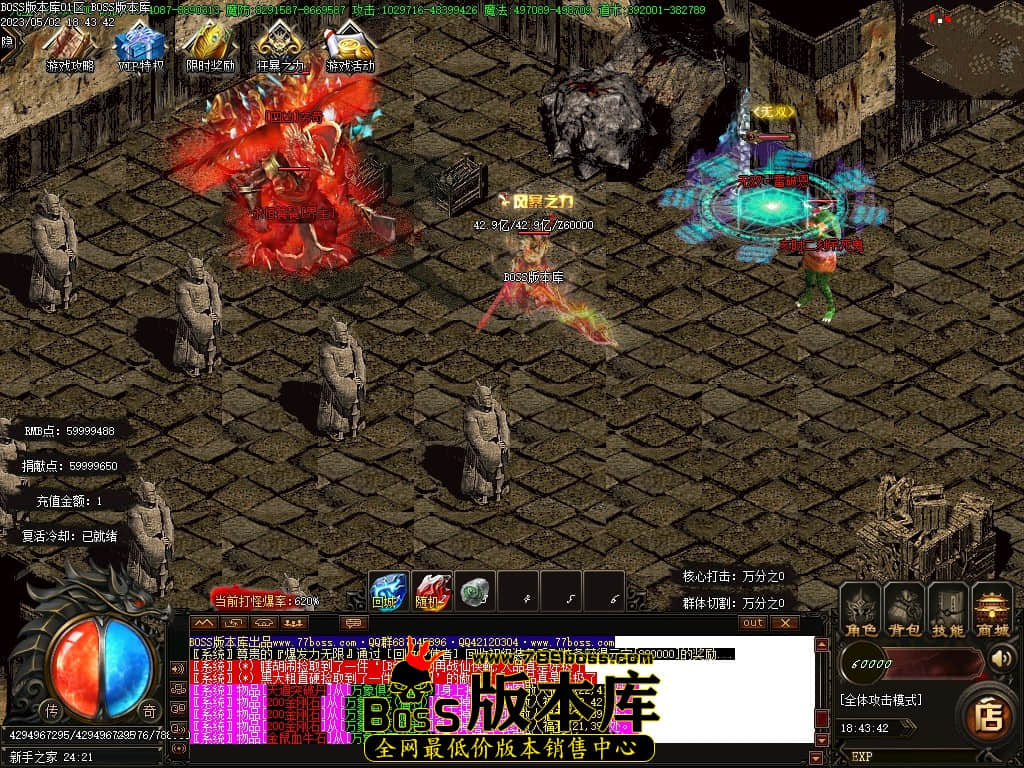 Images97压缩后.JPG