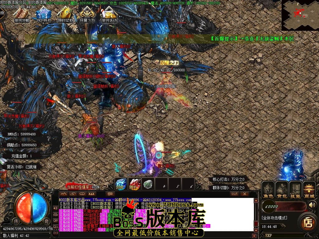 Images100压缩后.JPG