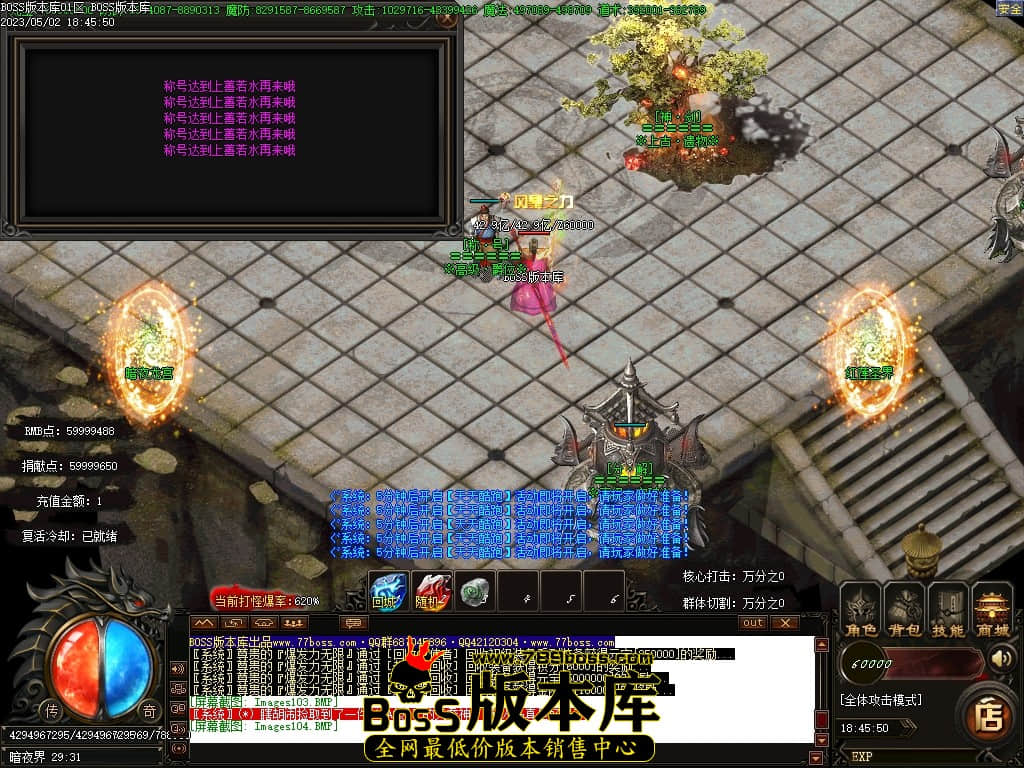 Images105压缩后.JPG