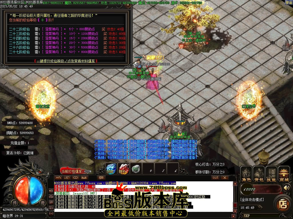 Images103压缩后.JPG