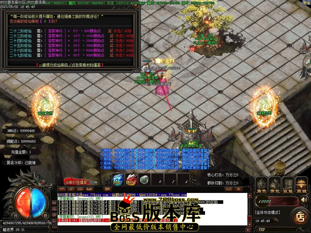 Images104压缩后.JPG