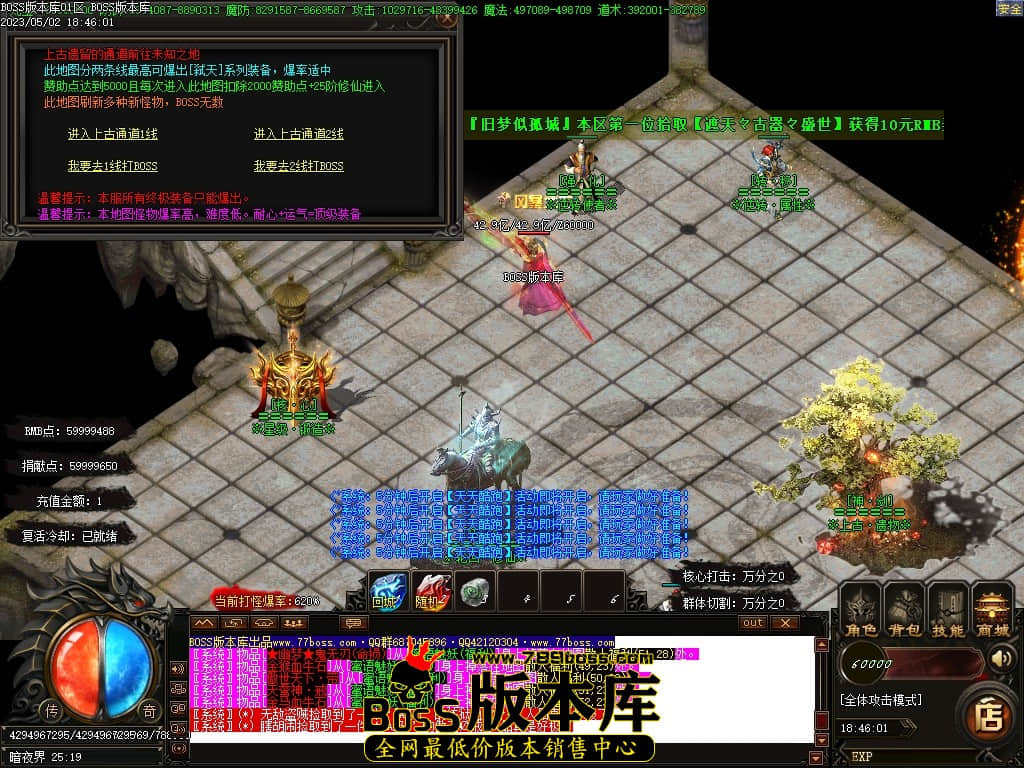 Images113压缩后.JPG