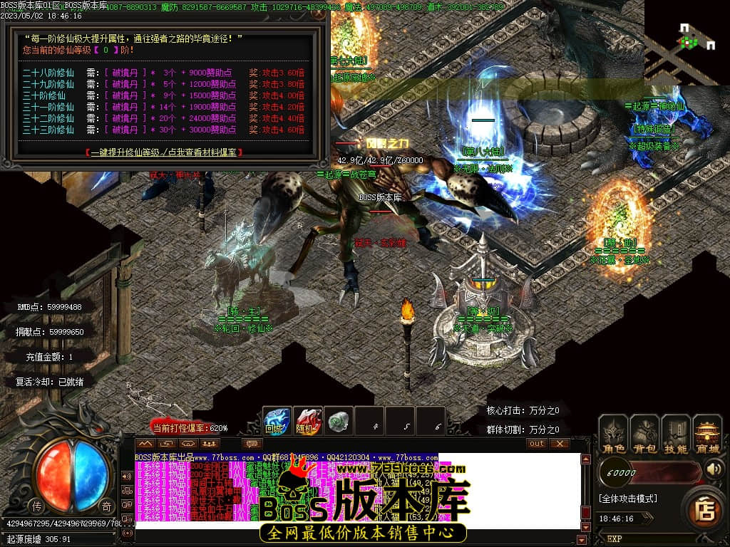Images116压缩后.JPG