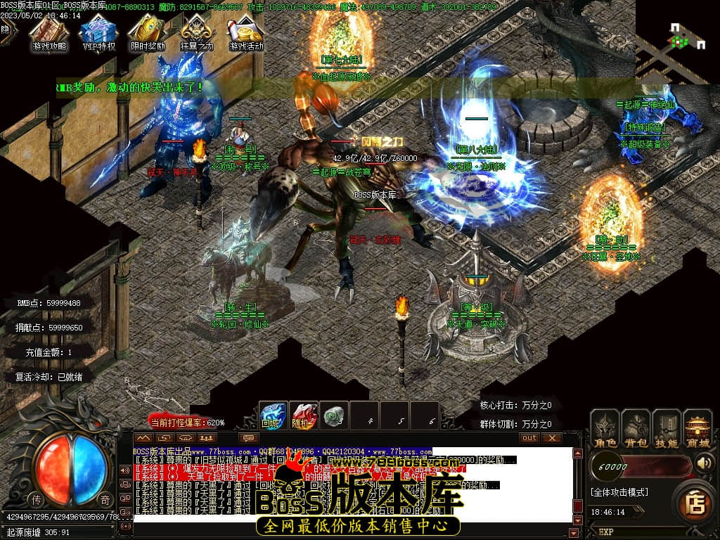 Images114压缩后.JPG