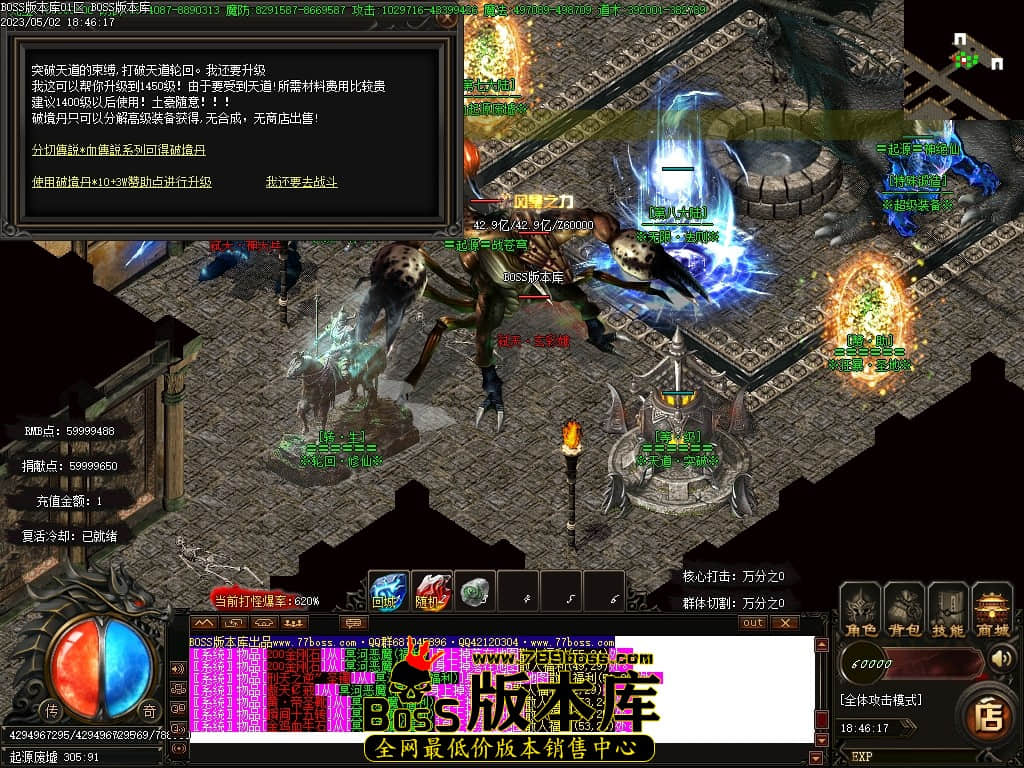 Images117压缩后.JPG