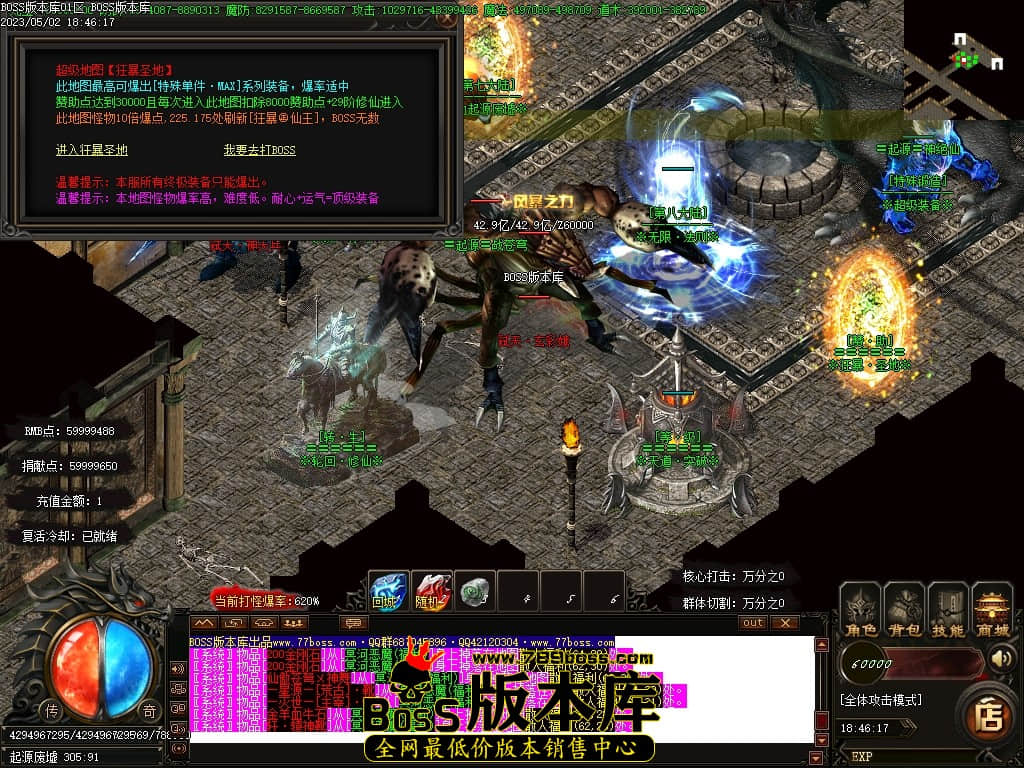 Images118压缩后.JPG