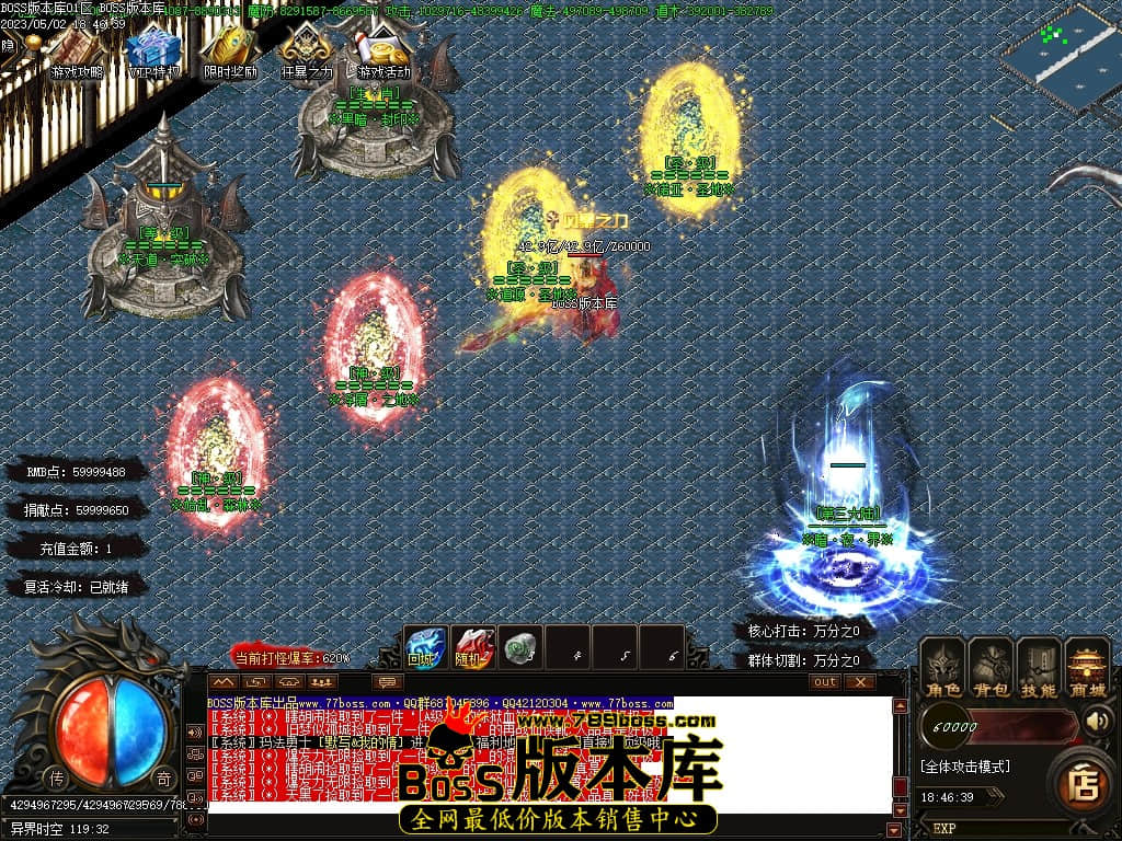Images122压缩后.JPG
