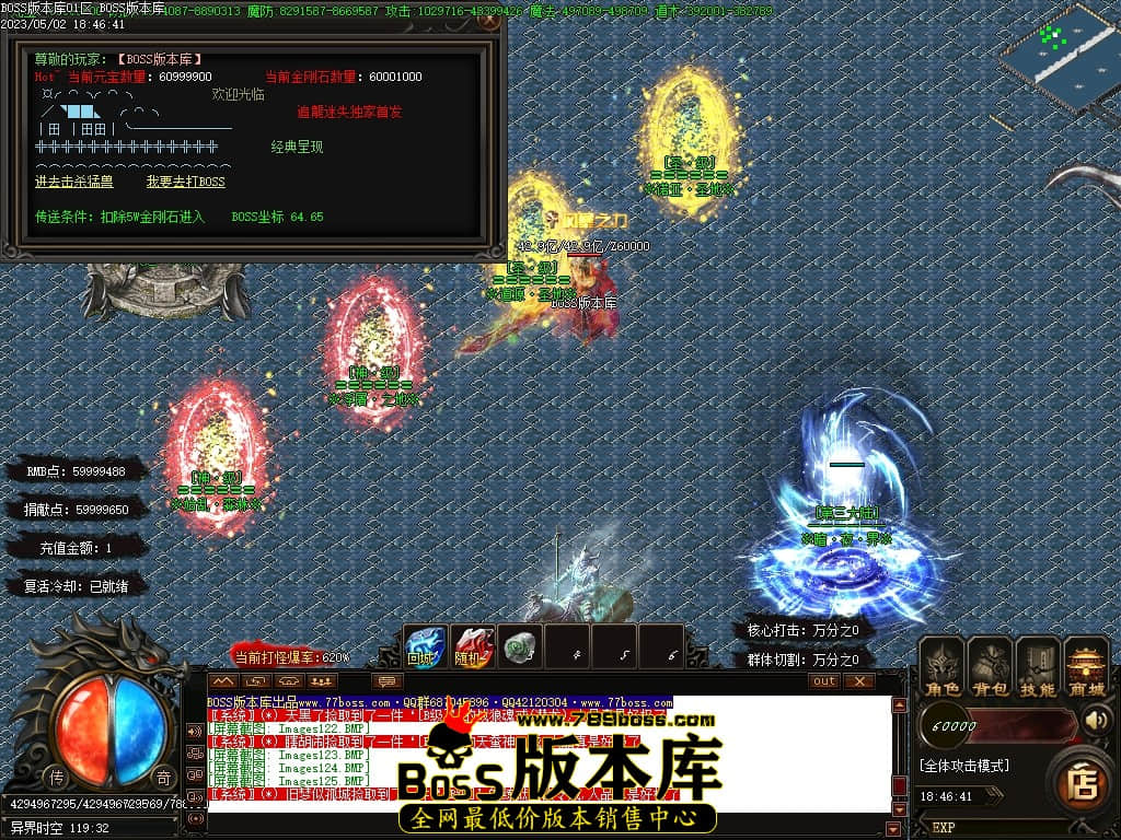 Images126压缩后.JPG