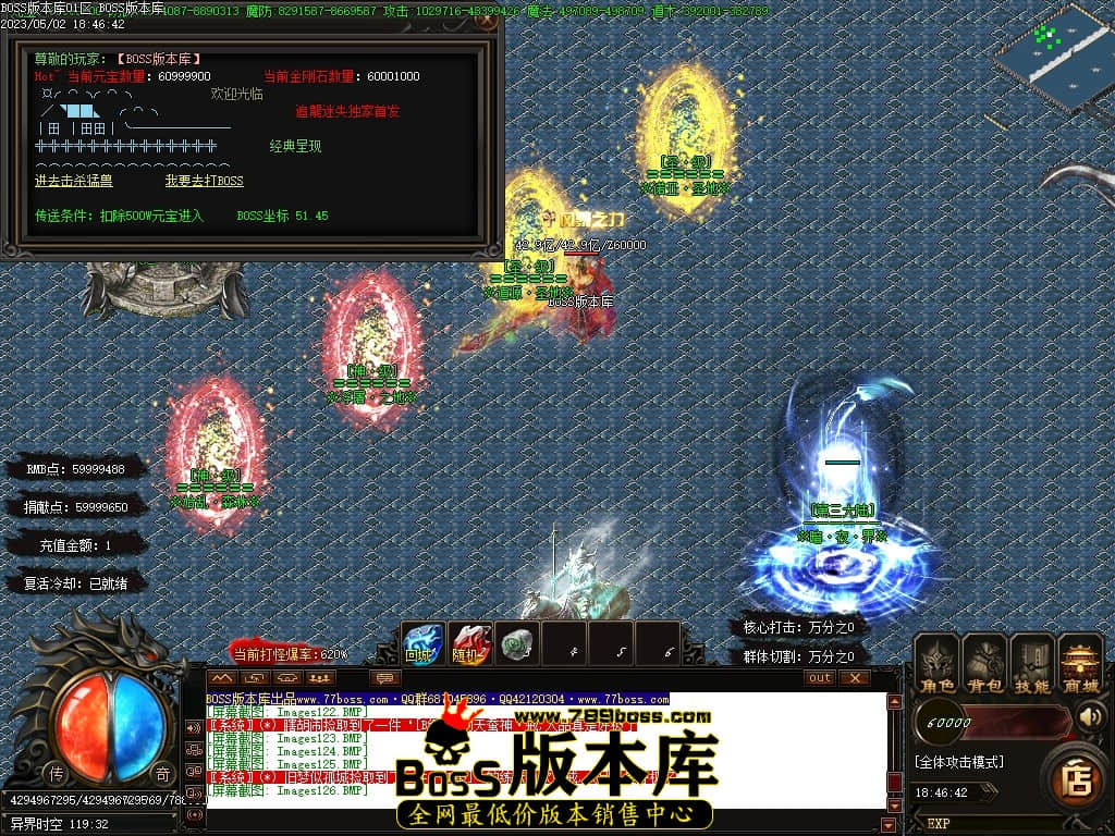 Images127压缩后.JPG