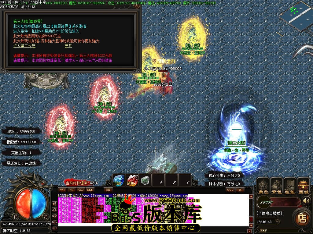Images128压缩后.JPG