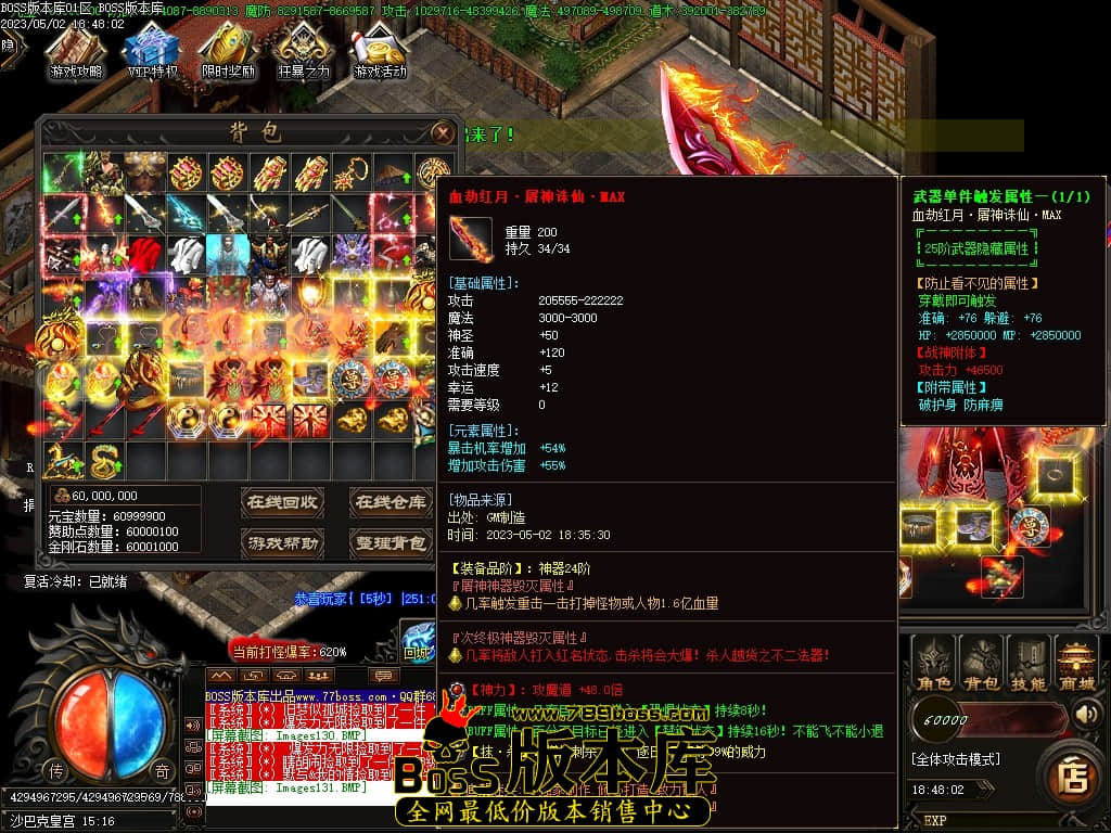 Images132压缩后.JPG