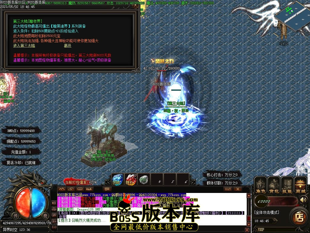 Images129压缩后.JPG