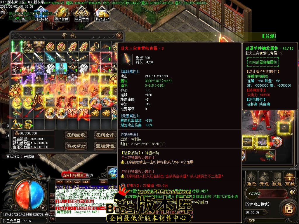 Images138压缩后.JPG
