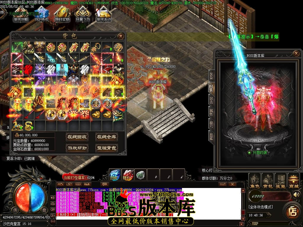 Images147压缩后.JPG