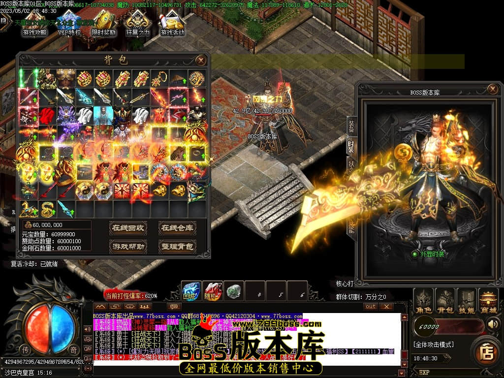Images145压缩后.JPG
