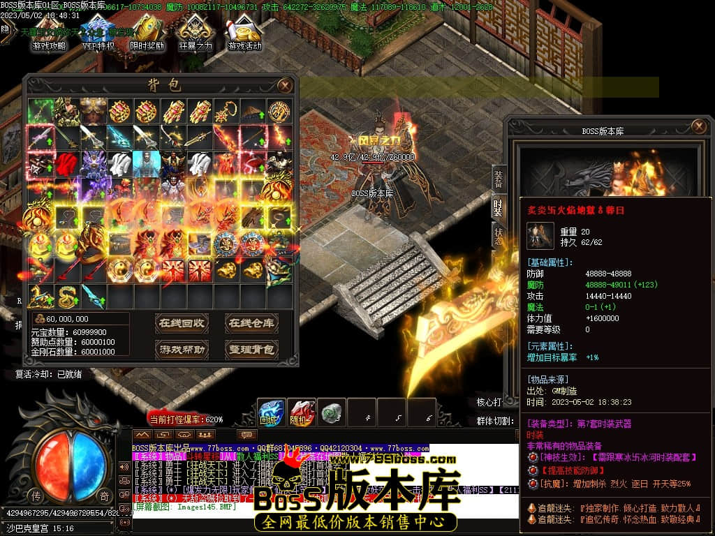 Images146压缩后.JPG
