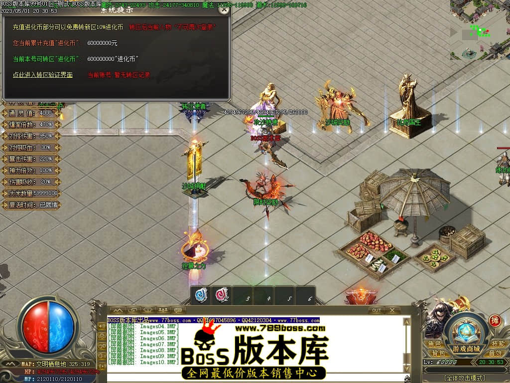 Images11压缩后.JPG