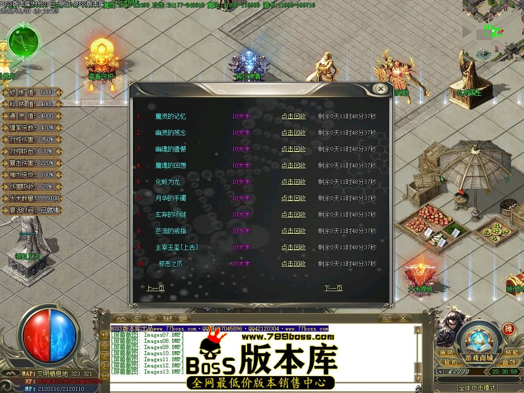 Images14压缩后.JPG