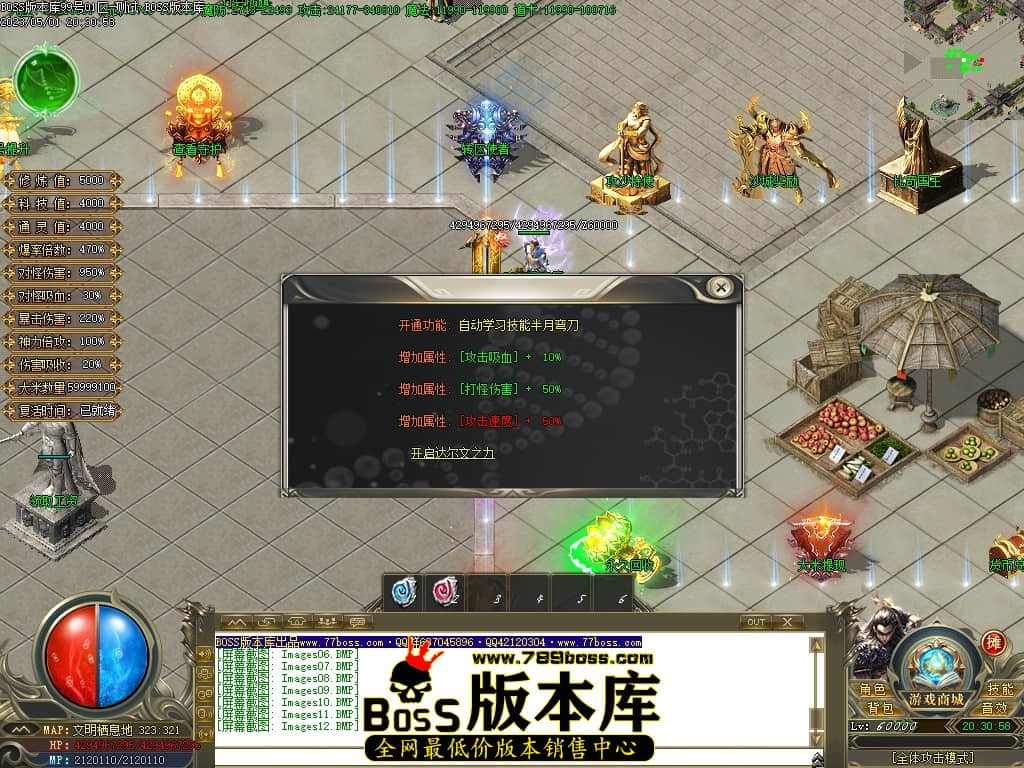 Images13压缩后.JPG