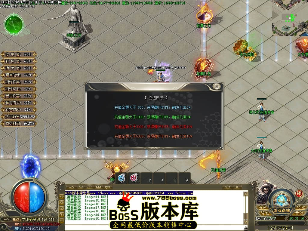 Images21压缩后.JPG