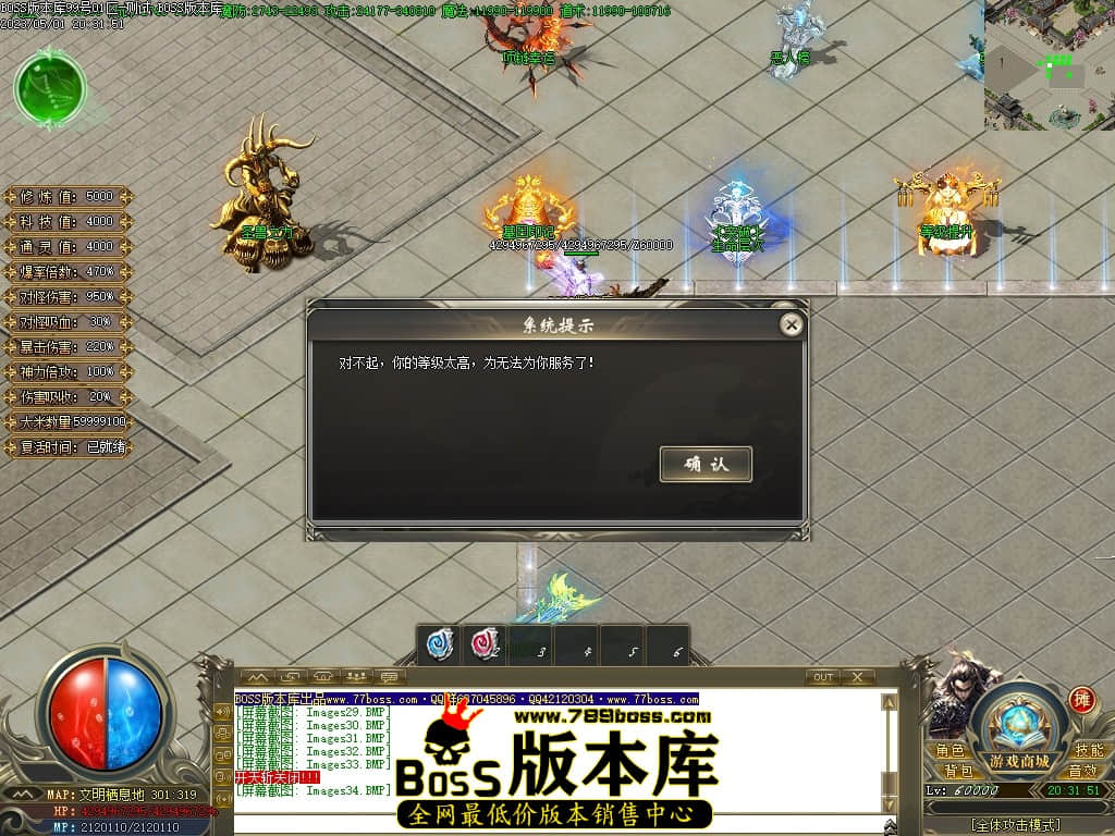 Images35压缩后.JPG