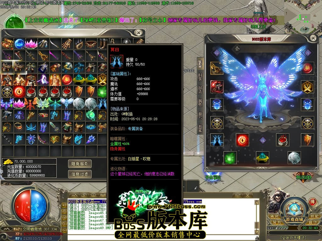 Images50压缩后.JPG