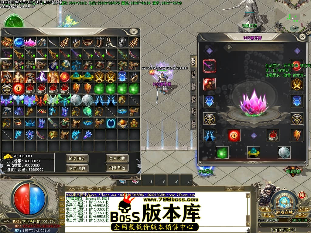 Images80压缩后.JPG