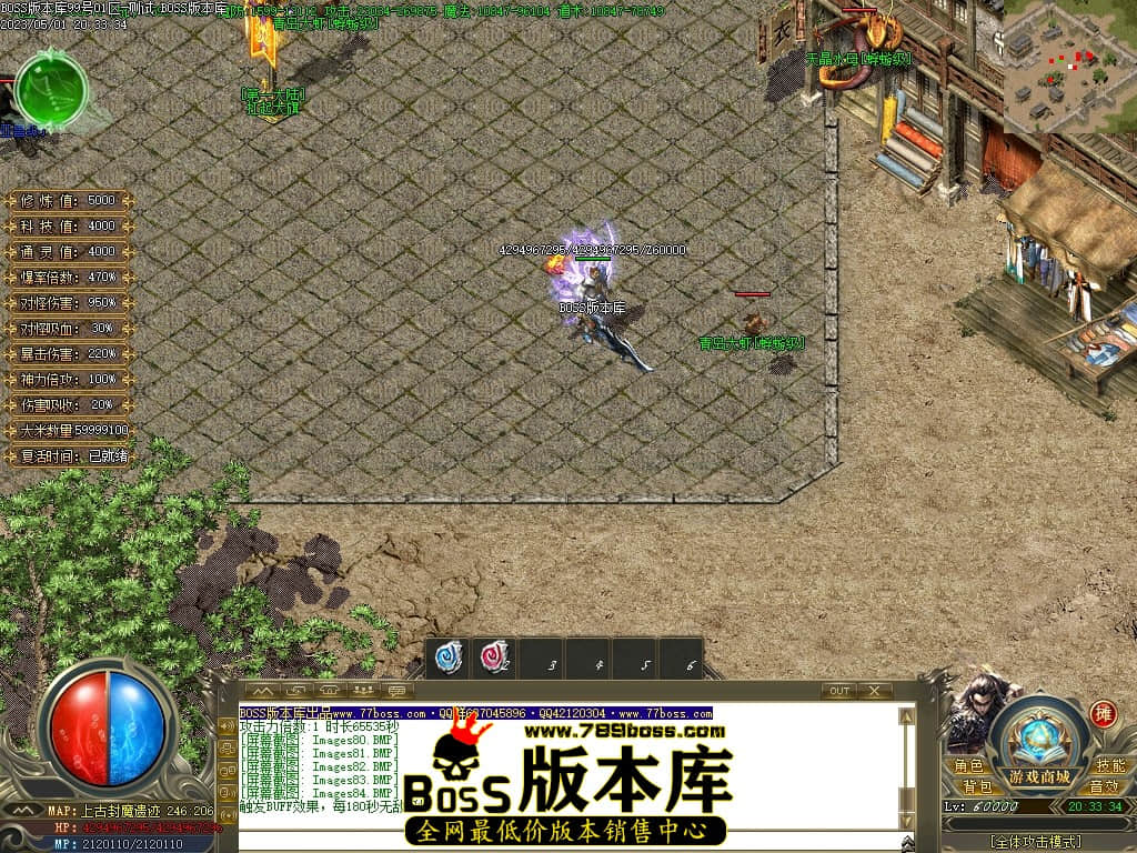 Images85压缩后.JPG