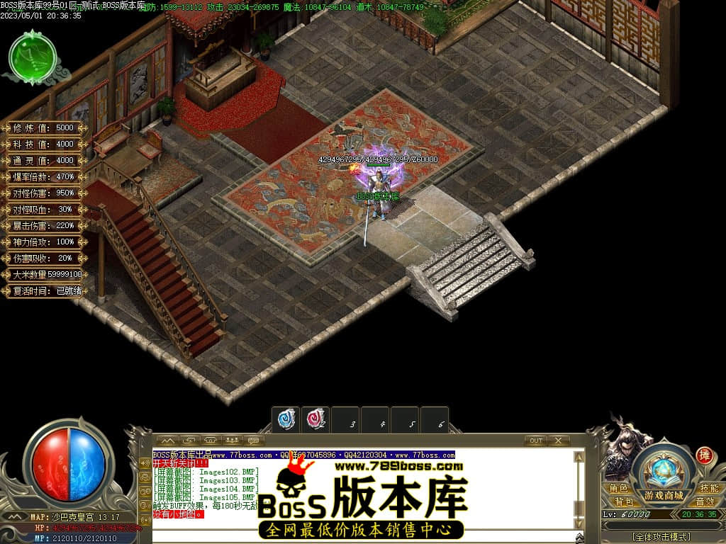 Images106压缩后.JPG