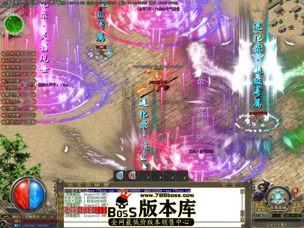 Images123压缩后.JPG