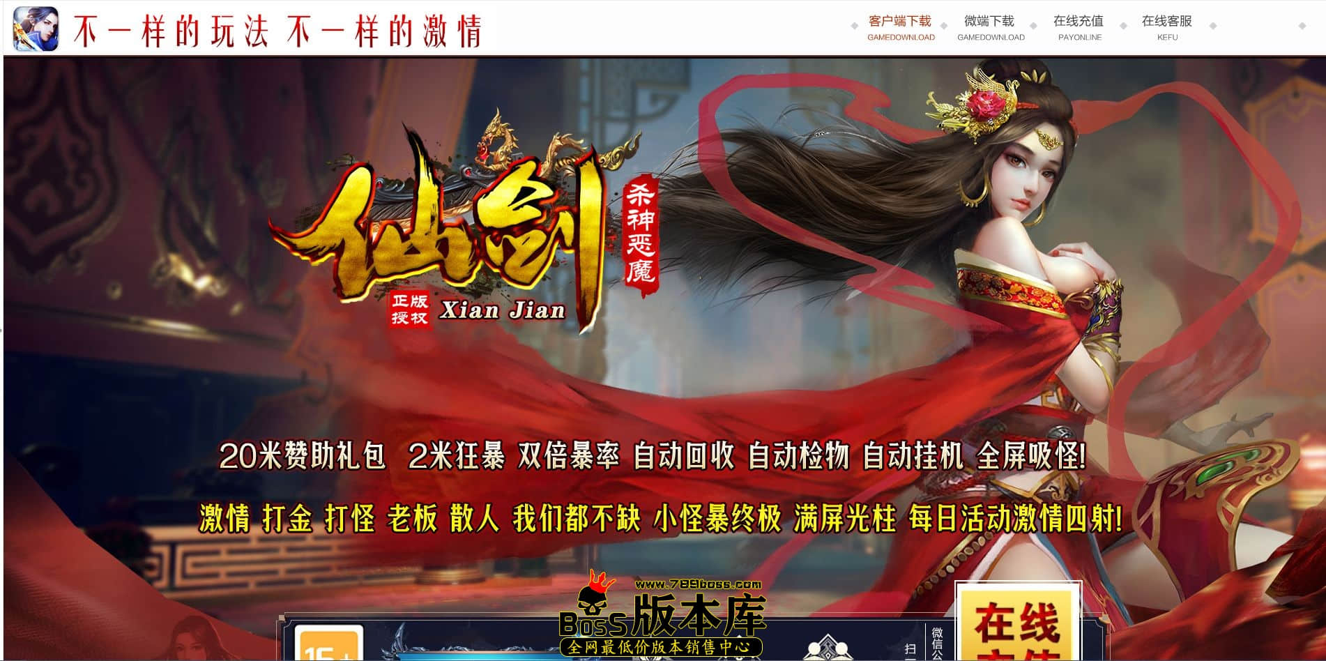 QQ图片20230503075729.jpg