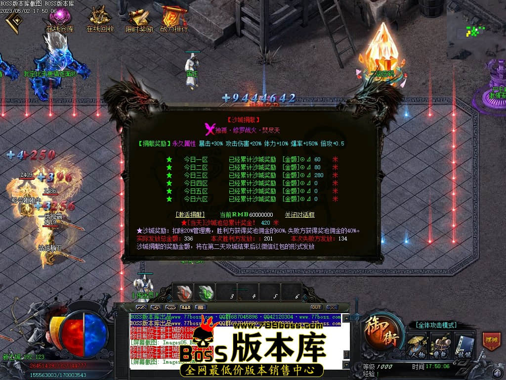 Images10压缩后.JPG